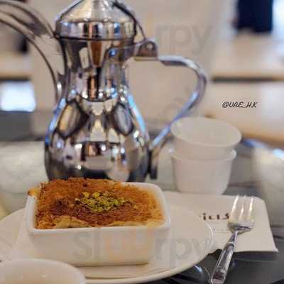 ‪majlis Dubai First And Finest‬