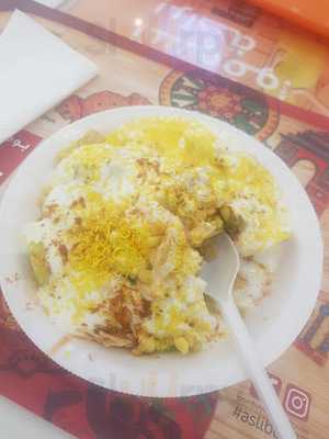 ‪bombay Chowpatty‬