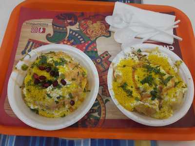 ‪bombay Chowpatty‬