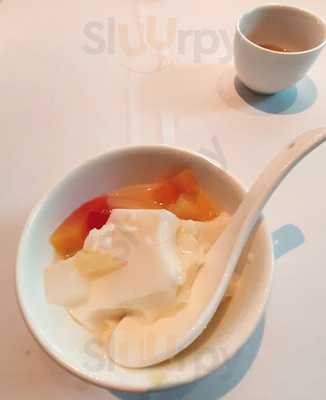 بي. إف. تشانغز