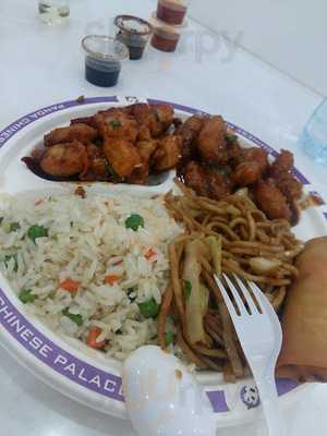 ‪chinese Palace‬