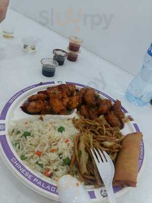 ‪chinese Palace‬