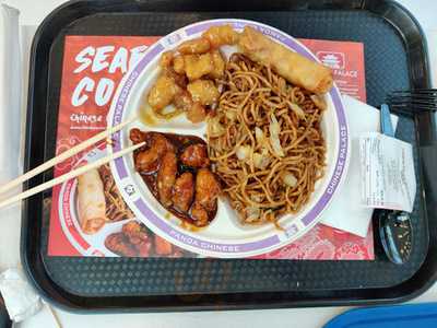 ‪chinese Palace‬