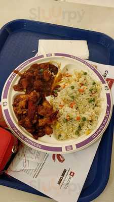 ‪chinese Palace‬