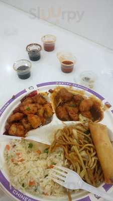 ‪chinese Palace‬