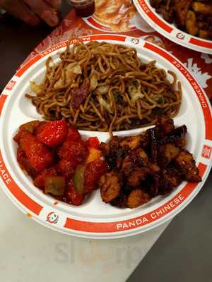 ‪chinese Palace‬