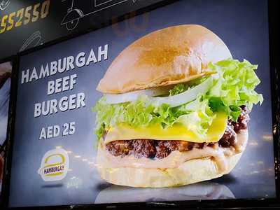 ‪hamburgah‬