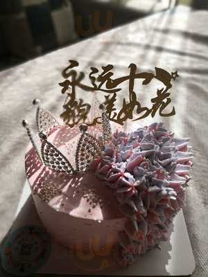 ‪friendship Cafe‬