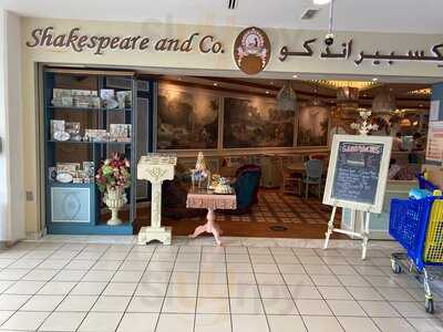 ‪shakespeare And Co‬