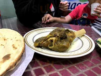 ‪afridi Restaurant‬