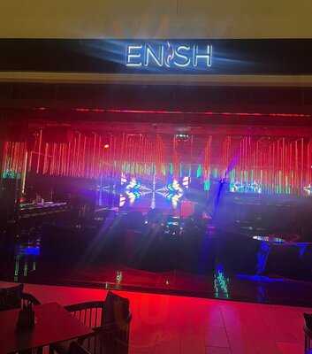 ‪enish Nigerian Restaurant & Lounge Dubai‬