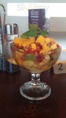 ‪kebab Shiraz Restaurant‬