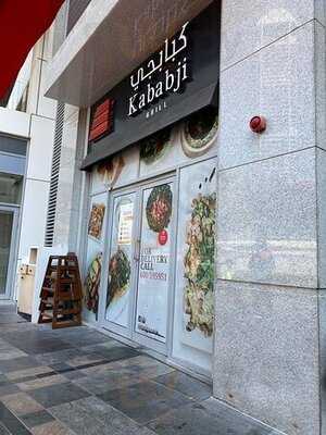 ‪kababji Grill Business Bay‬