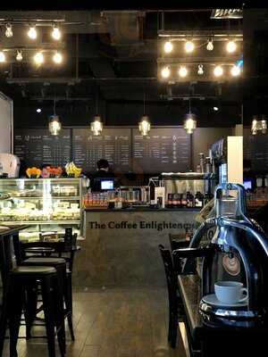 ‪luminous Espresso Industry‬