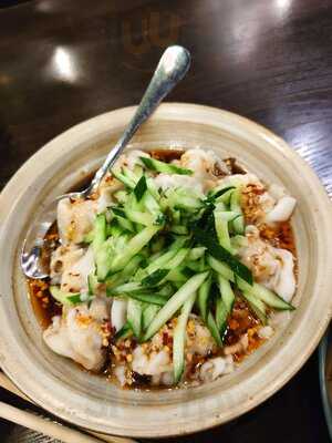 ‪new Shanghai Restaurant Dubai Mall‬