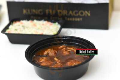 ‪kung Fu Dragon‬