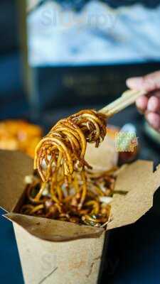 ‪kung Fu Dragon‬