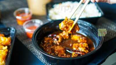 ‪kung Fu Dragon‬