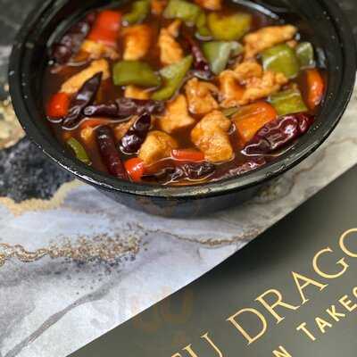 ‪kung Fu Dragon‬