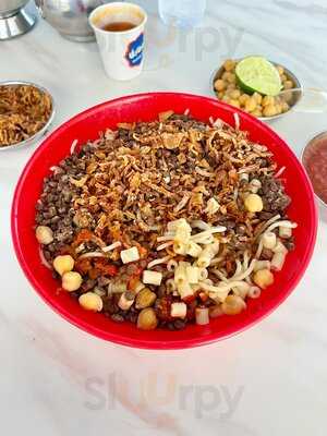 ‪koshari Abu Tarek Egyptian Restaurant‬