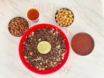 ‪koshari Abu Tarek Egyptian Restaurant‬