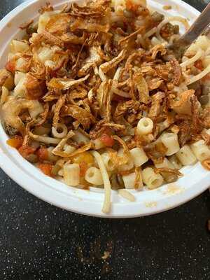 ‪koshari Abu Tarek Egyptian Restaurant‬