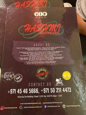 ‪hashmi Barbeque Dxb‬