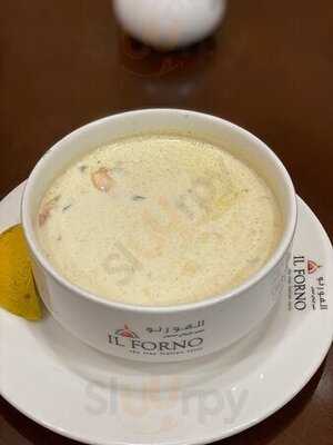 ‪il Forno‬