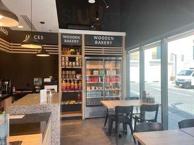 ‪wooden Bakery‬