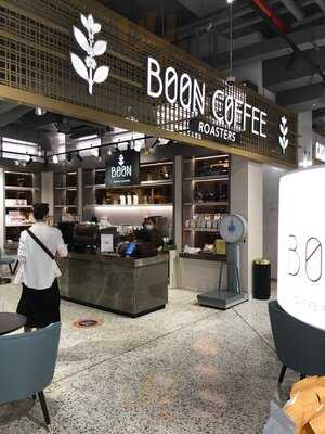 ‪boon Coffee‬