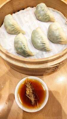 ‪din Tai Fung‬