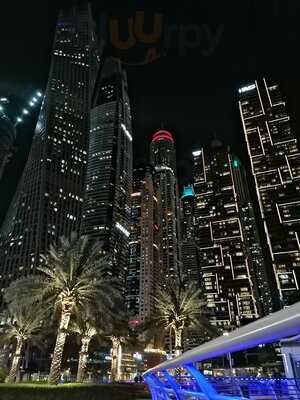 ‪al Ateeq Café‬