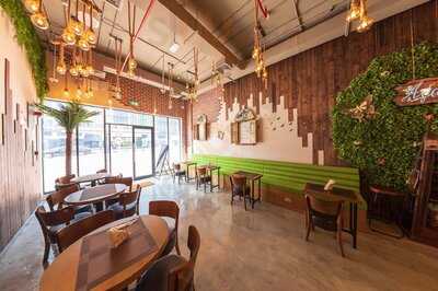 ‪ayamak Cafeteria‬