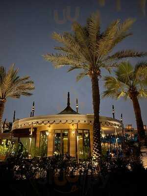 ‪french Riviera‬