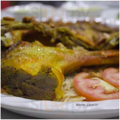 ‪ard Najd Mandi‬