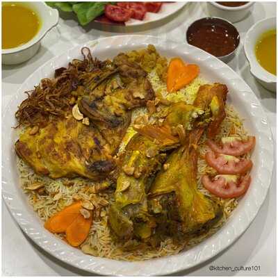 ‪ard Najd Mandi‬