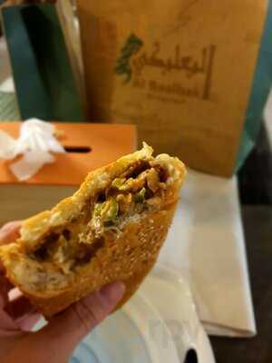 ‪al-baalbaki Restaurant‬