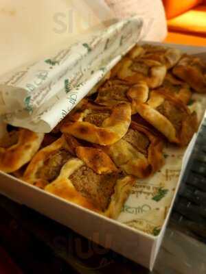 ‪al-baalbaki Restaurant‬