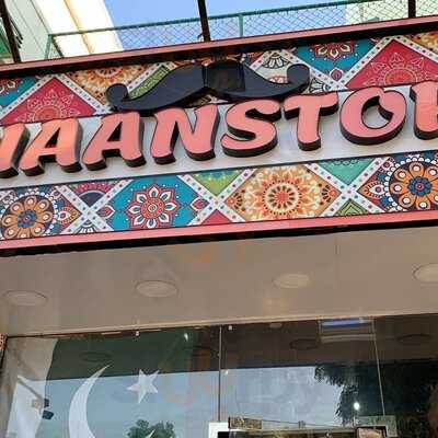 ‪naanstop‬