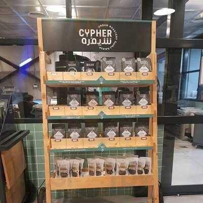 ‪cypher Roastery Llc‬