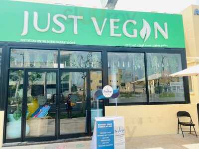 ‪just Vegan Marina‬