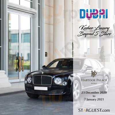 ‪starguest Kosher Dubai‬