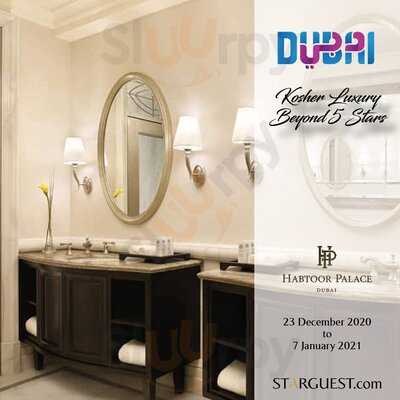 ‪starguest Kosher Dubai‬