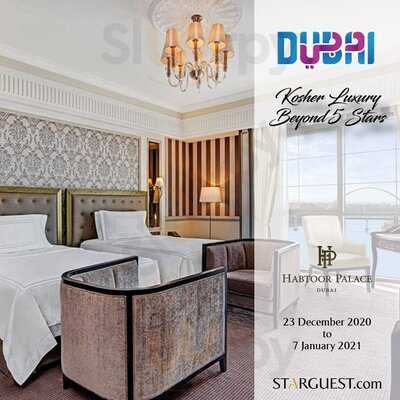 ‪starguest Kosher Dubai‬