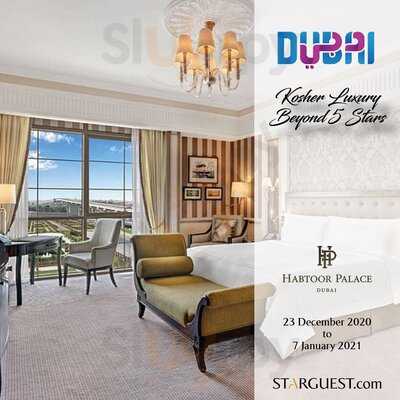 ‪starguest Kosher Dubai‬