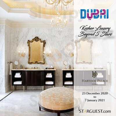 ‪starguest Kosher Dubai‬