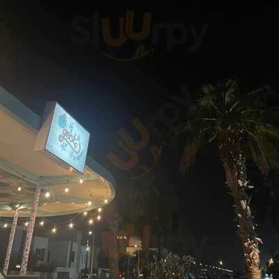 ‪gecko Cafeteria‬