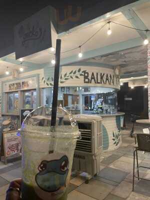 ‪gecko Cafeteria‬