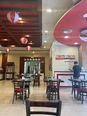 ‪tokyo Tokyo Central‬