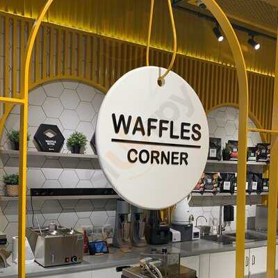 ‪sweet Combforts‬